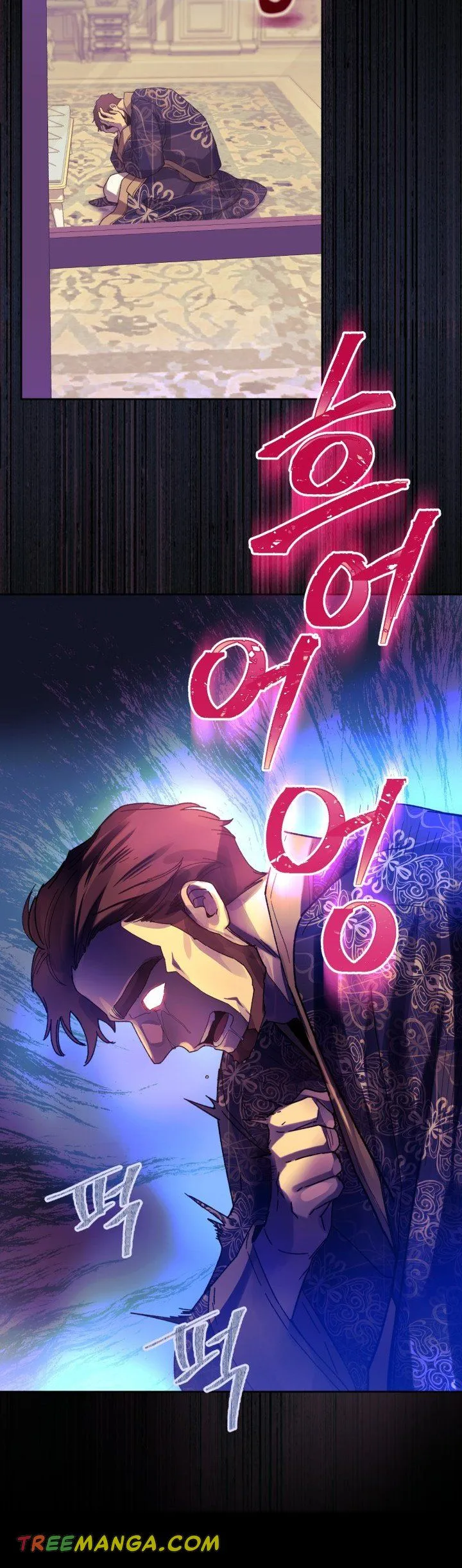 No, Queen! Chapter 45 page 16