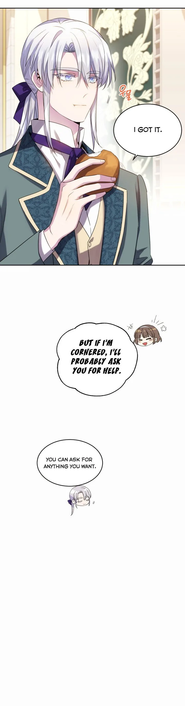 No, Queen! Chapter 46 page 14