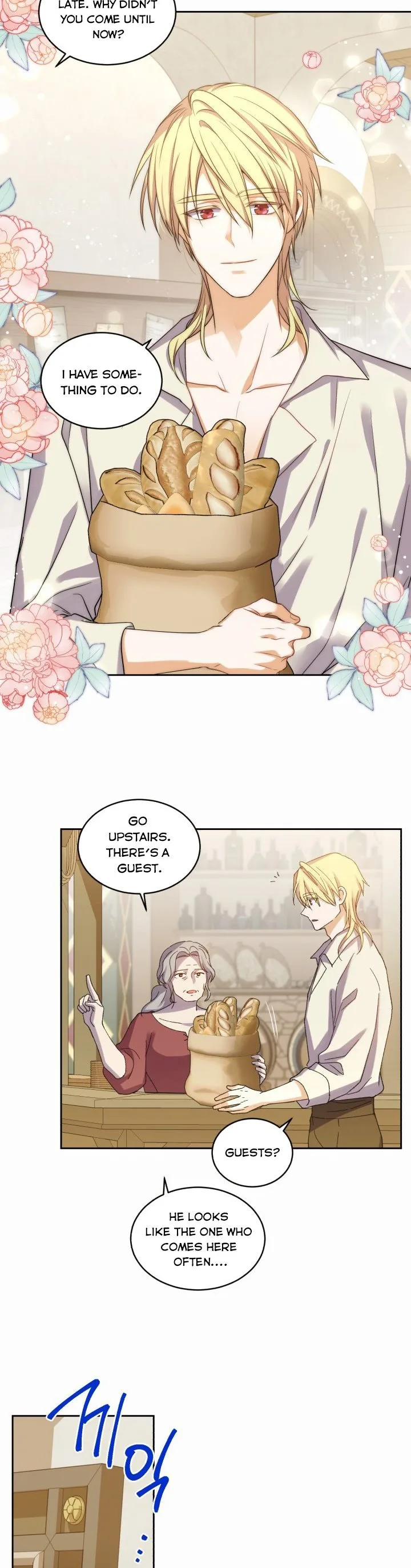 No, Queen! Chapter 46 page 6