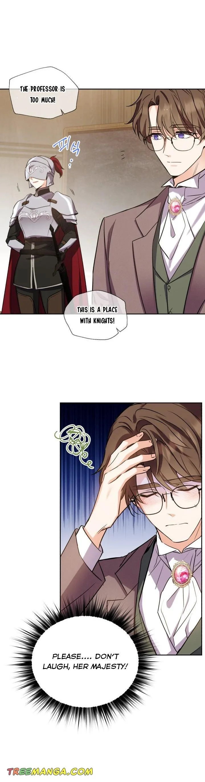 No, Queen! Chapter 49 page 15