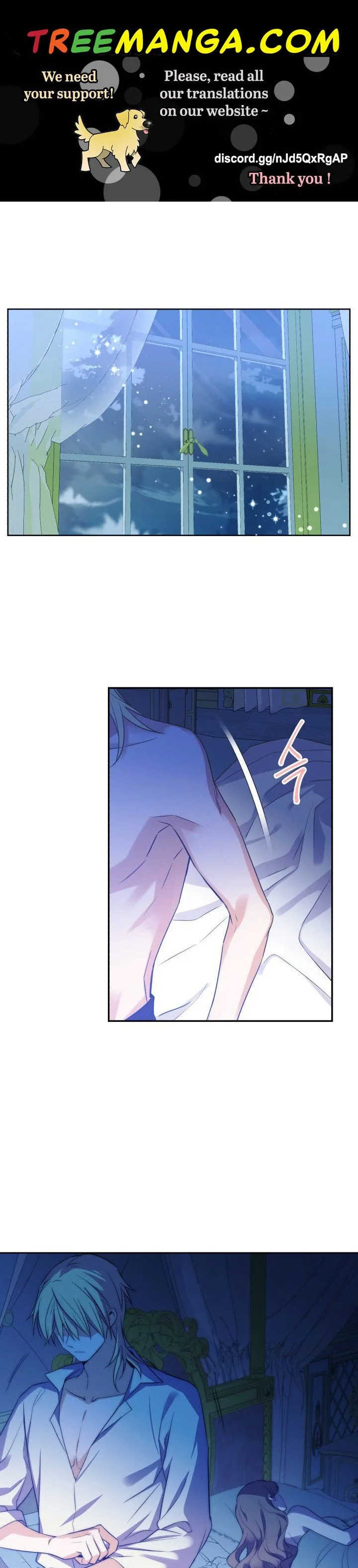 No, Queen! Chapter 46 page 2