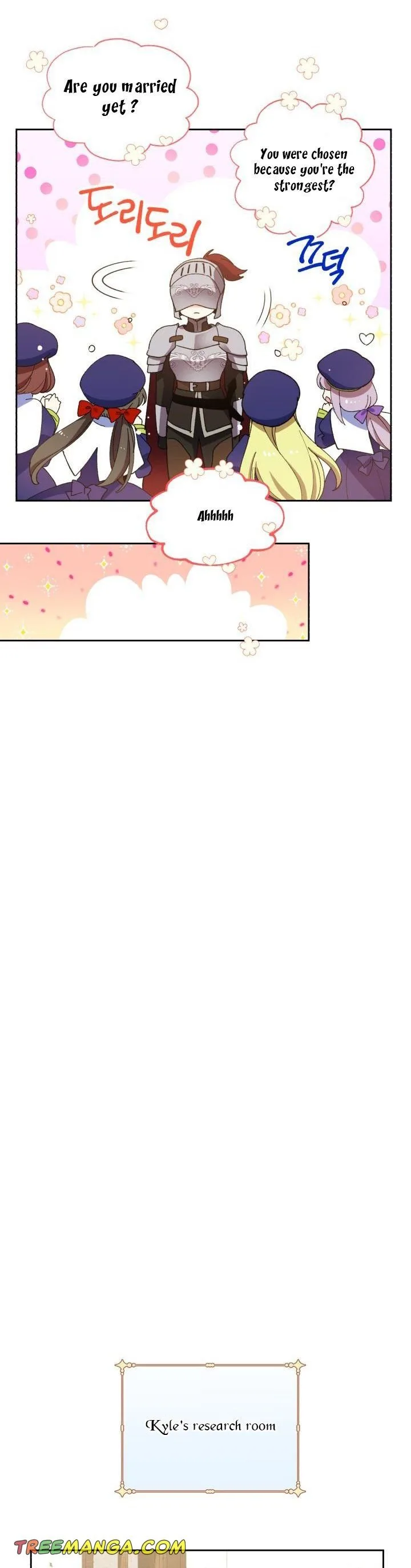 No, Queen! Chapter 49 page 27