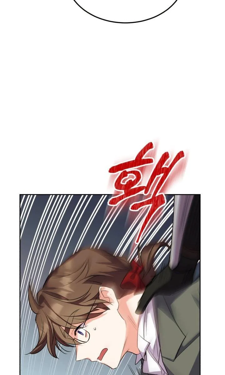 No, Queen! Chapter 49 page 34