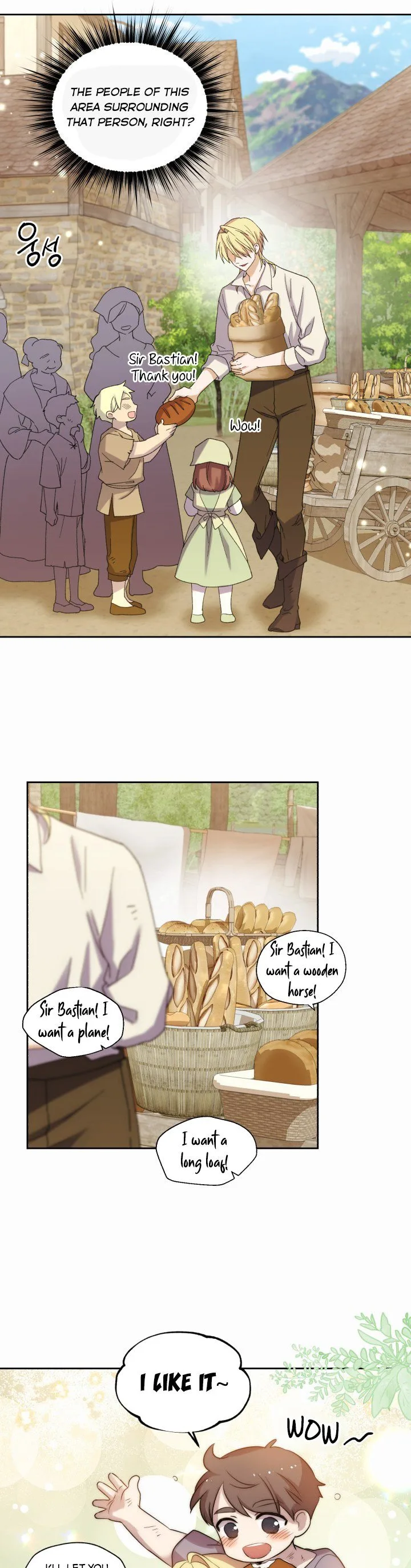 No, Queen! Chapter 46 page 18