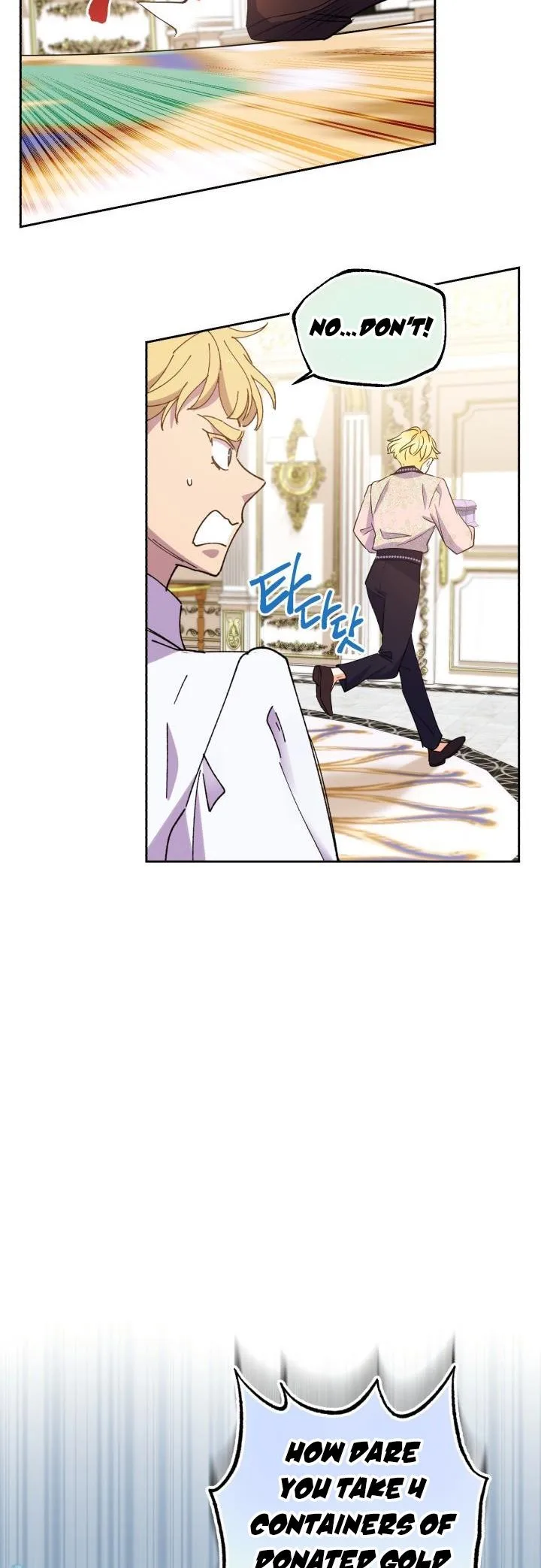 No, Queen! Chapter 47 page 30