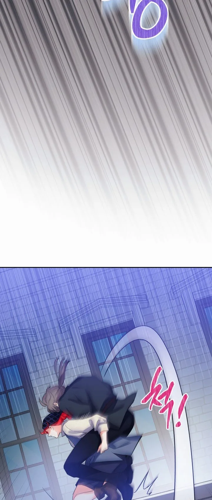 No, Queen! Chapter 46 page 39