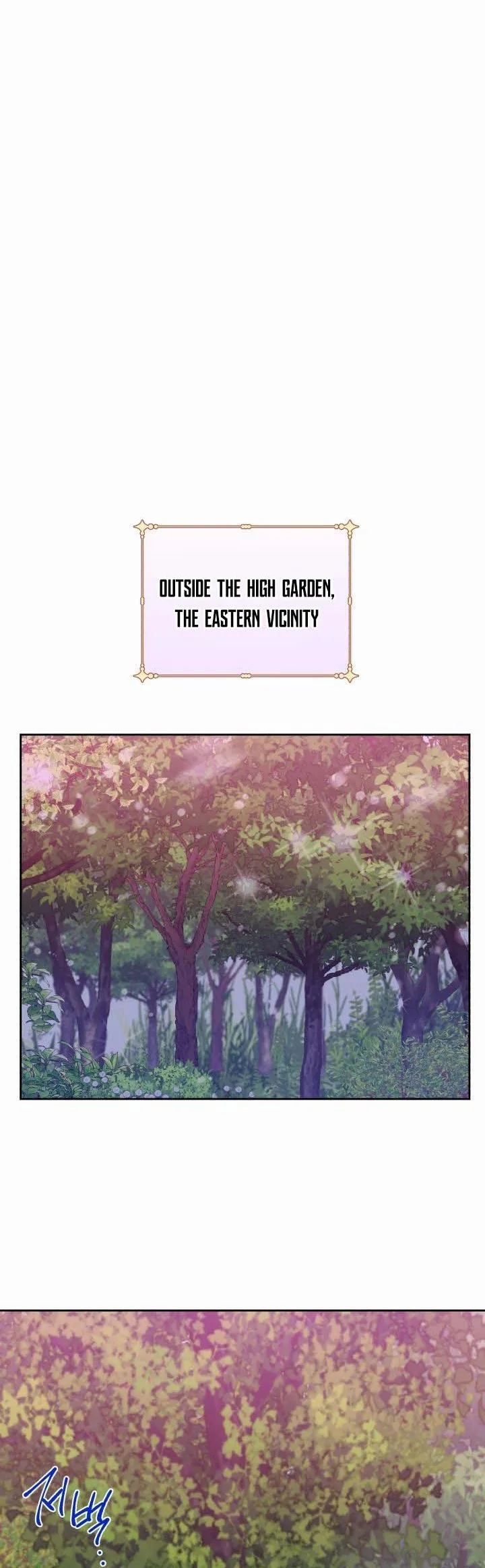 No, Queen! Chapter 48 page 36