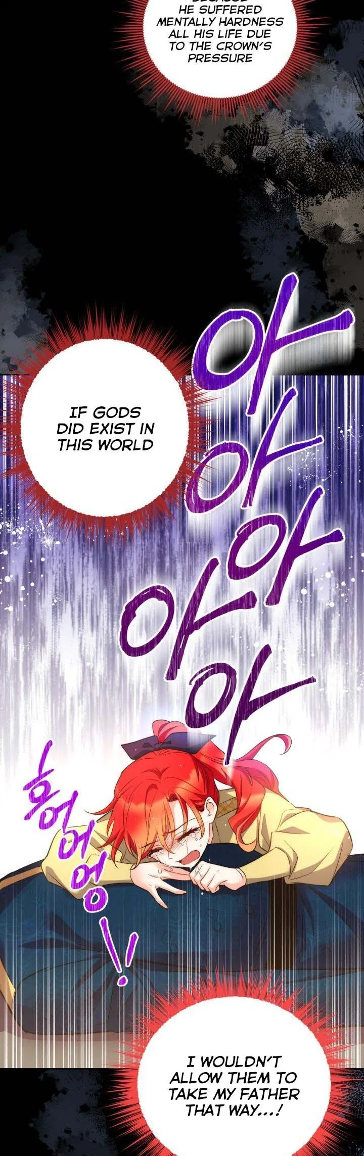 No, Queen! Chapter 48 page 18