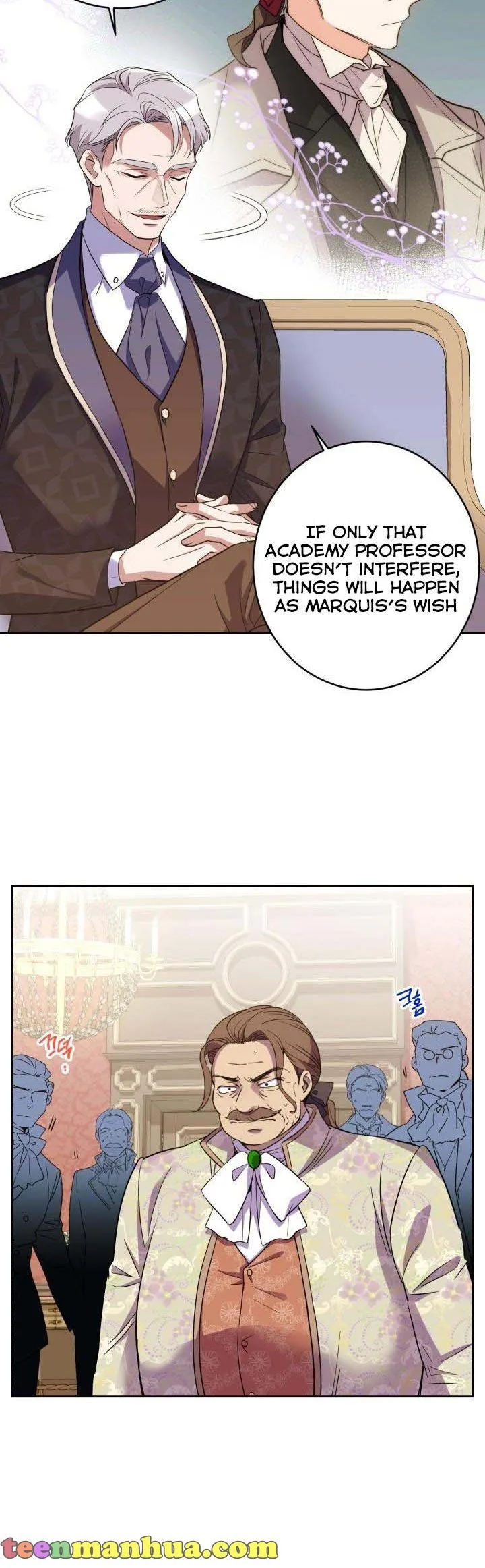 No, Queen! Chapter 48 page 31