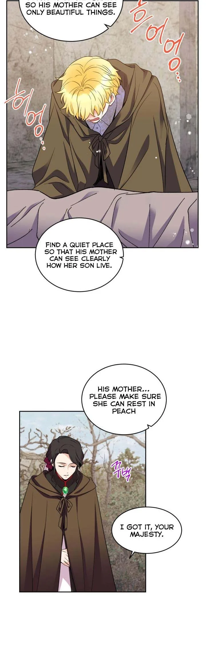 No, Queen! Chapter 48 page 20