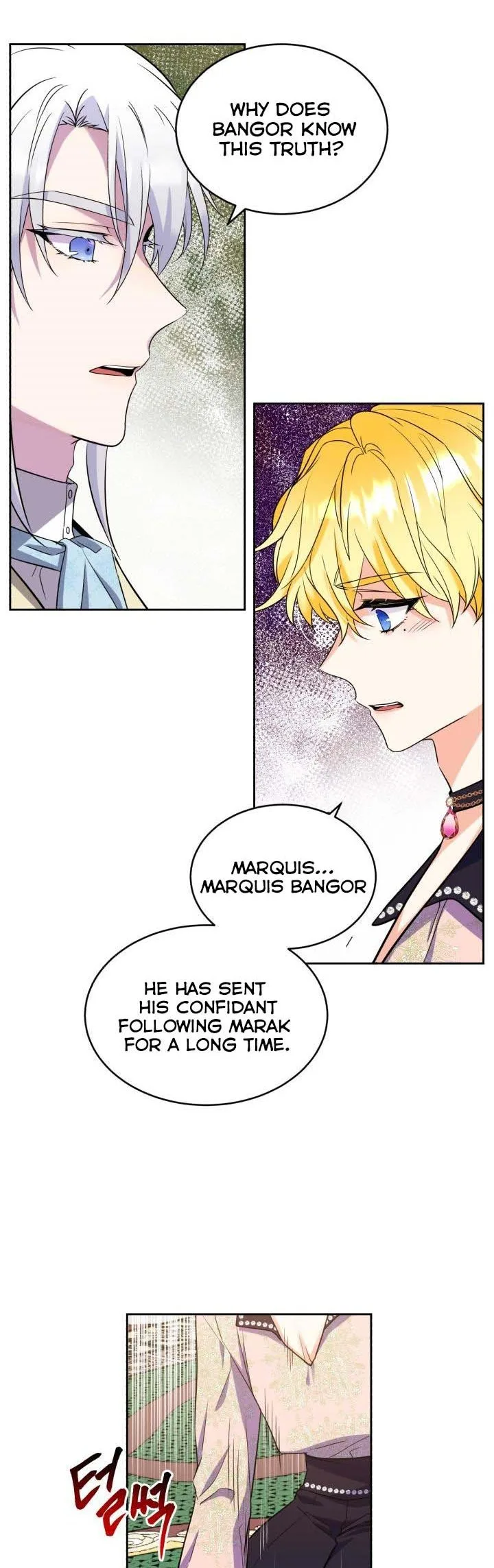 No, Queen! Chapter 48 page 8
