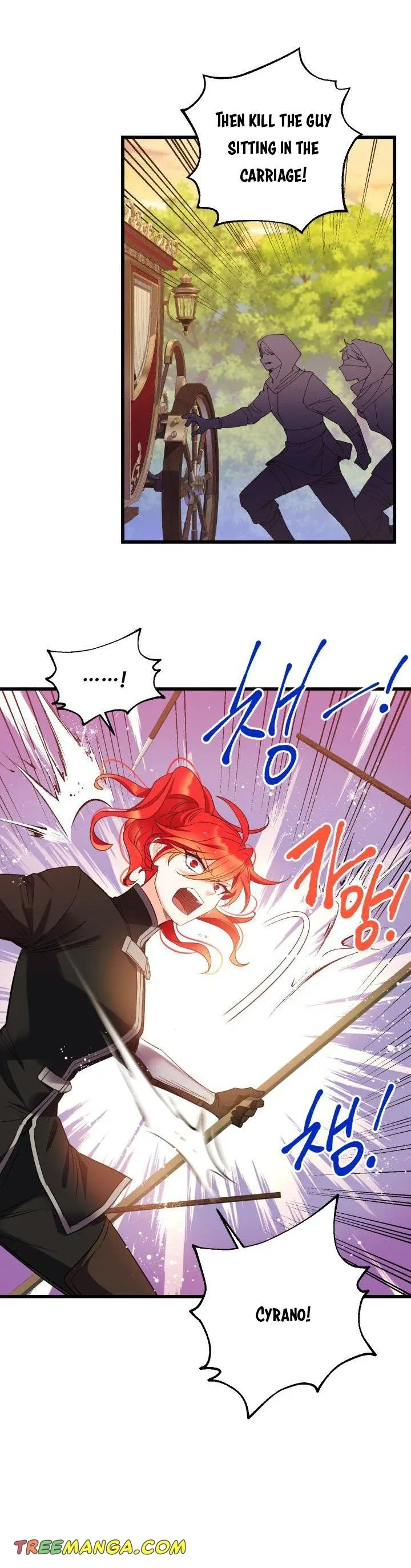 No, Queen! Chapter 50 page 16