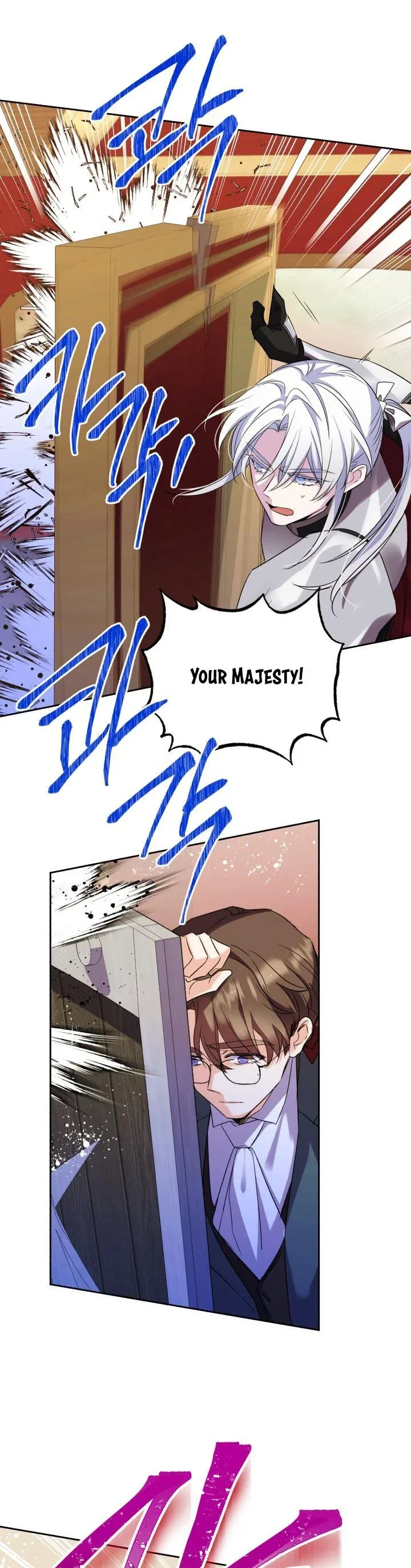 No, Queen! Chapter 50 page 18