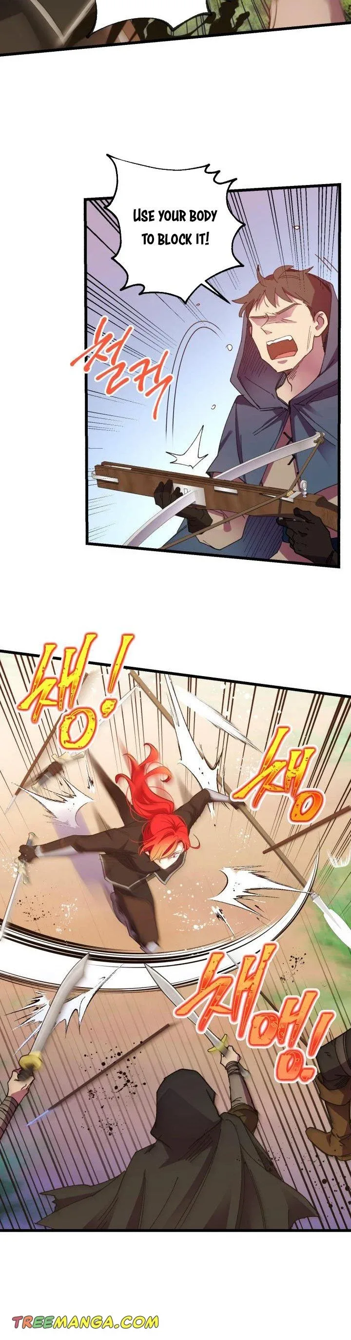 No, Queen! Chapter 50 page 15