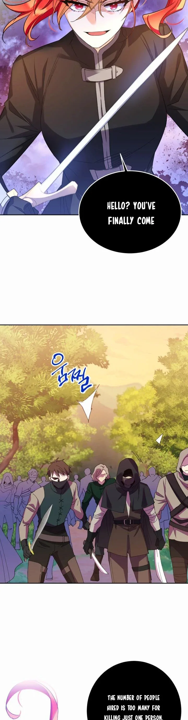 No, Queen! Chapter 50 page 11