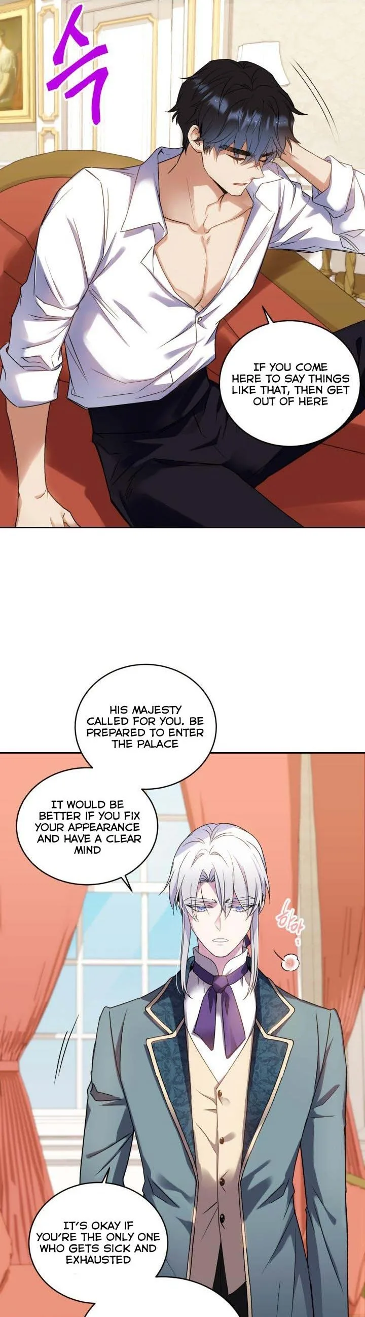 No, Queen! Chapter 52 page 11