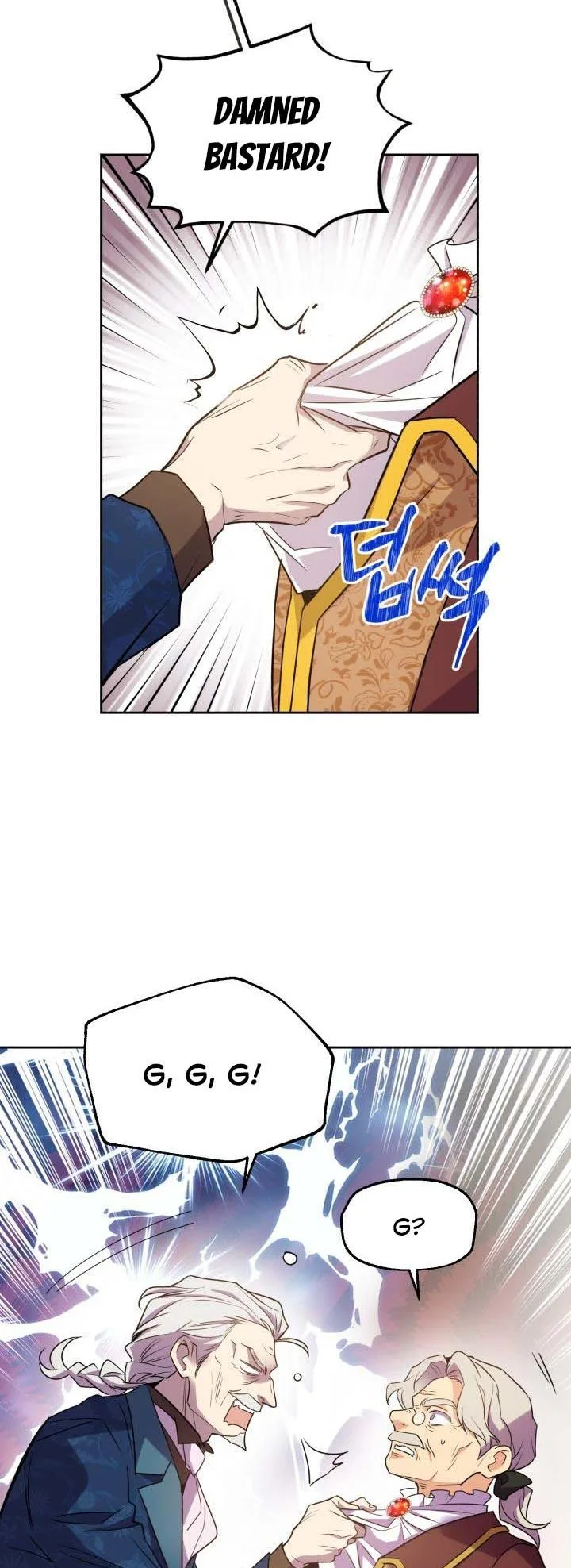 No, Queen! Chapter 52 page 38