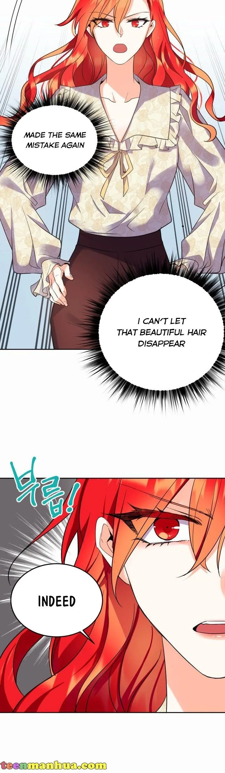 No, Queen! Chapter 55 page 16