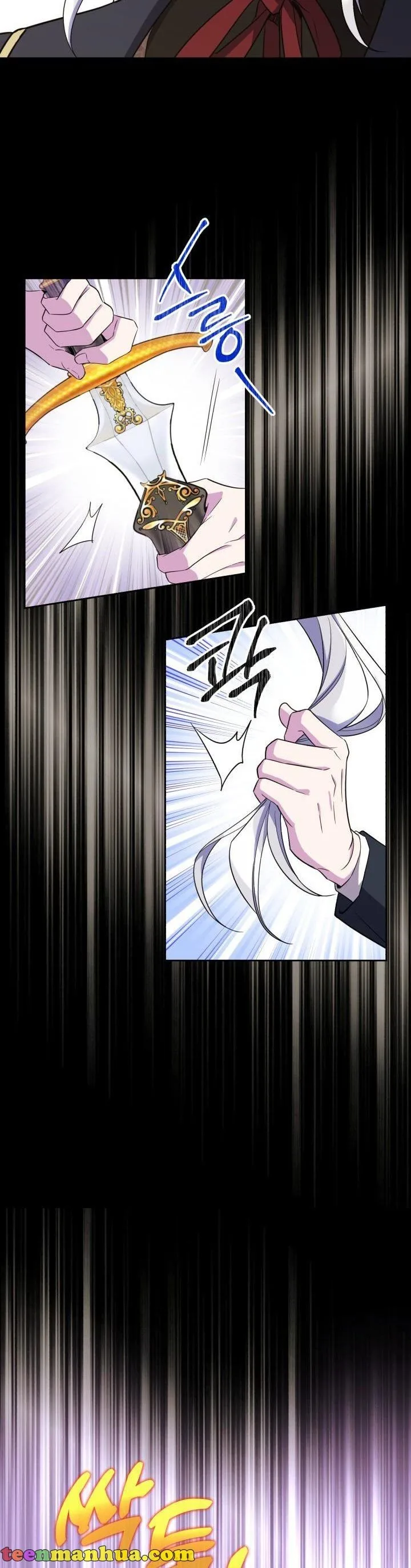 No, Queen! Chapter 55 page 7