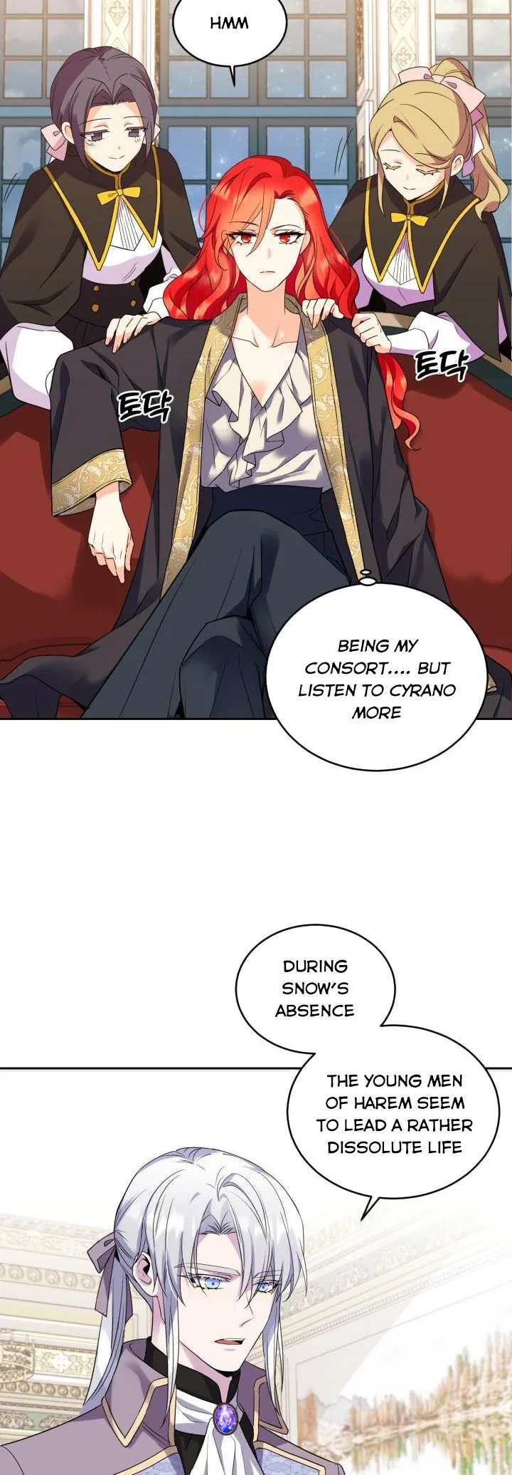No, Queen! Chapter 55 page 45