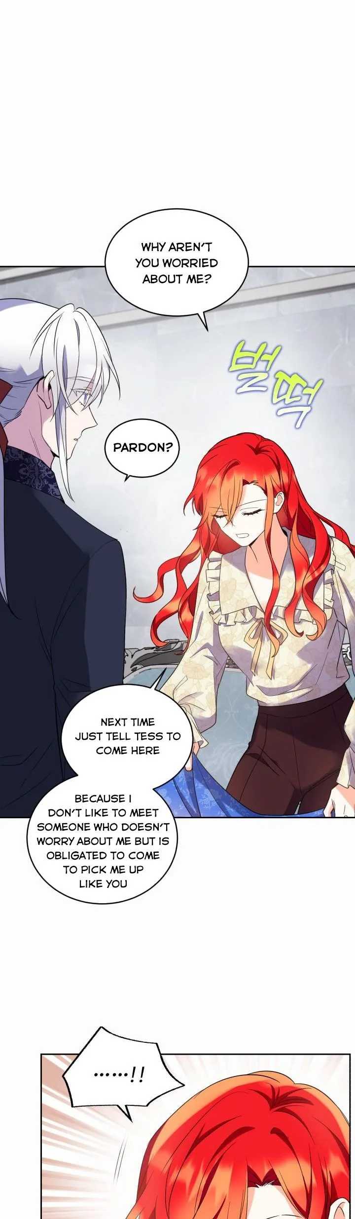 No, Queen! Chapter 55 page 14
