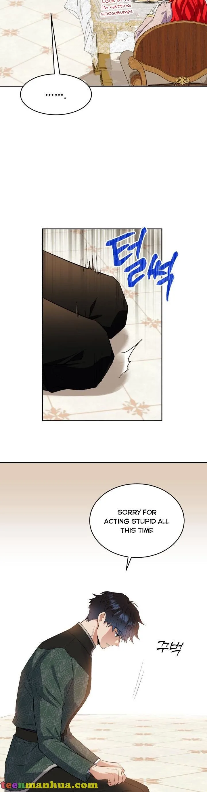 No, Queen! Chapter 55 page 33