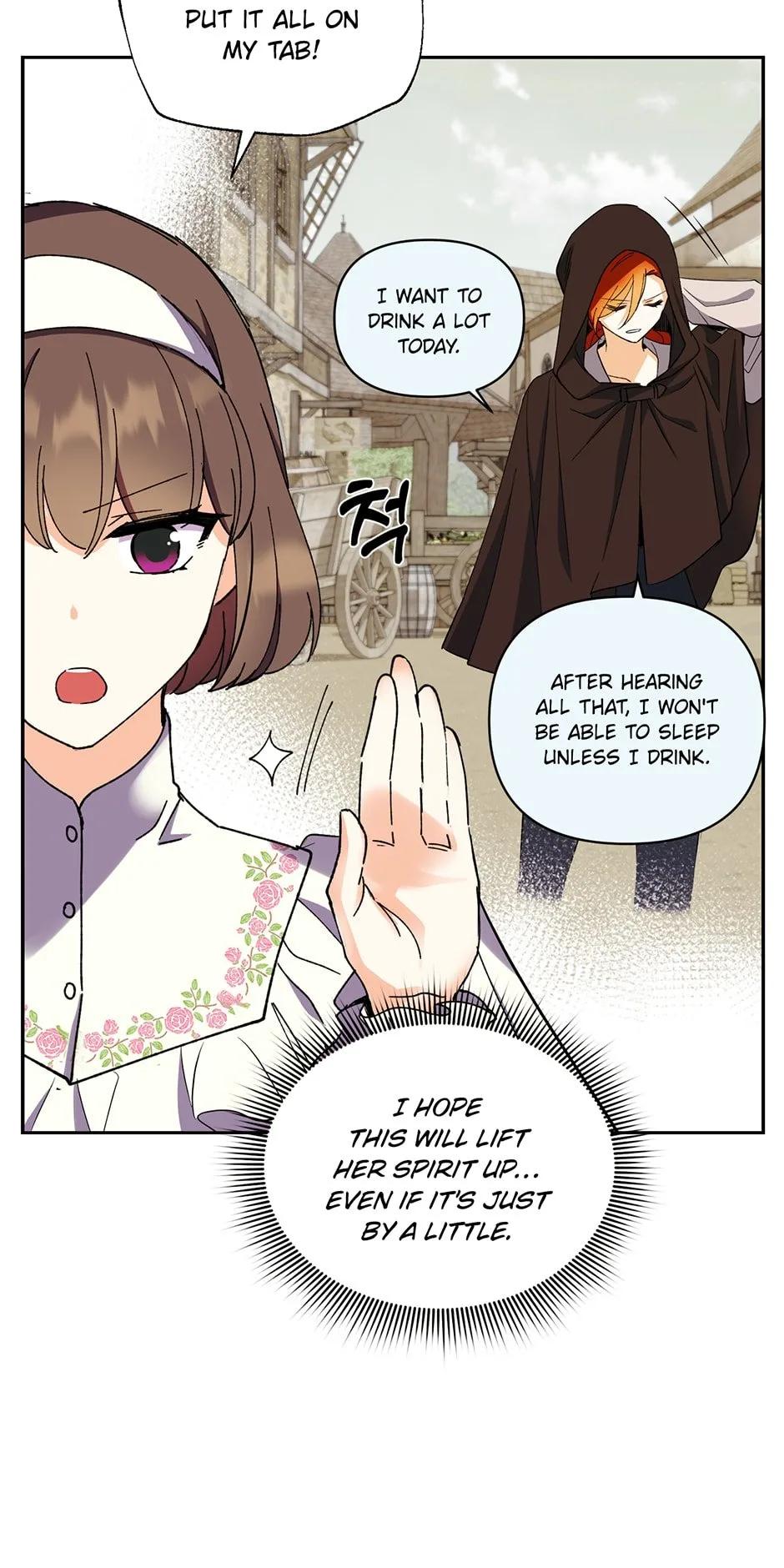 No, Queen! Chapter 54 page 26