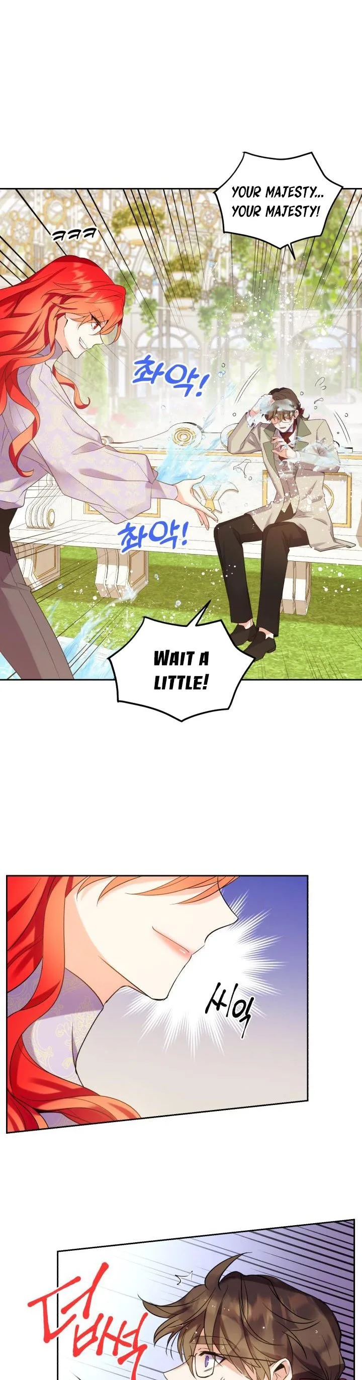 No, Queen! Chapter 56 page 30