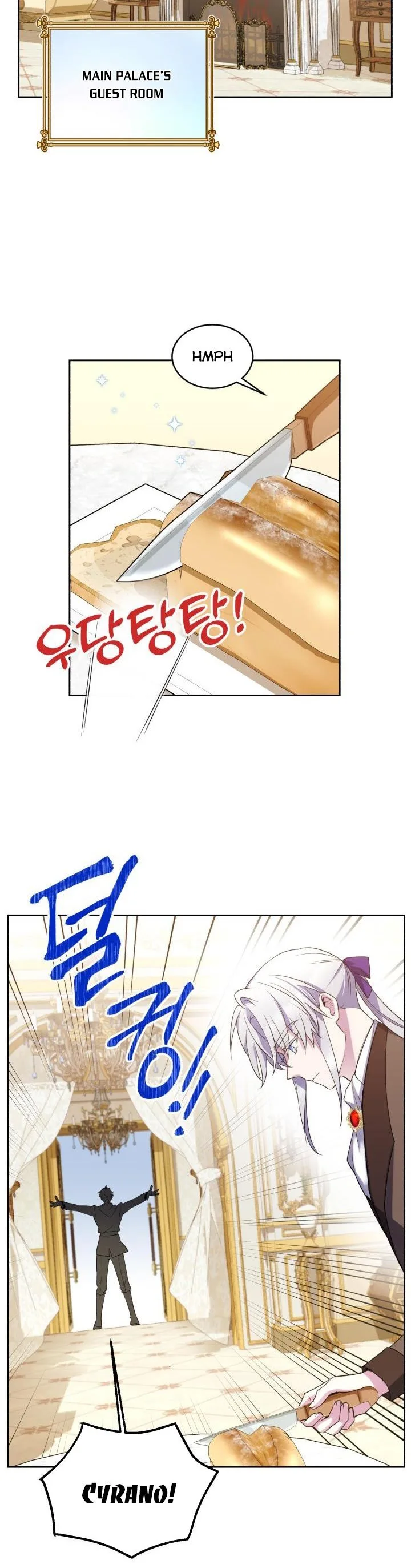 No, Queen! Chapter 56 page 7