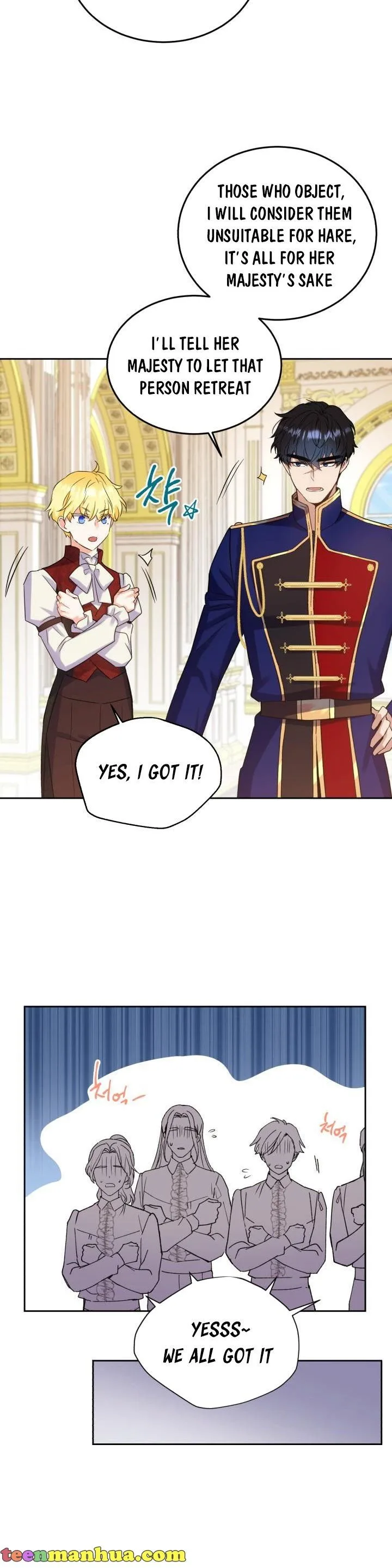 No, Queen! Chapter 56 page 19