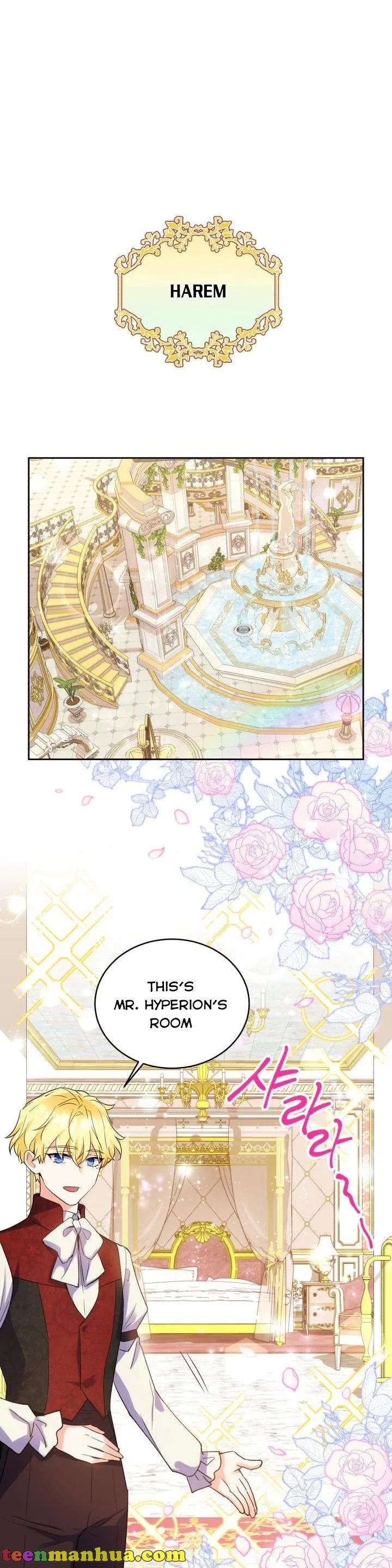 No, Queen! Chapter 56 page 12