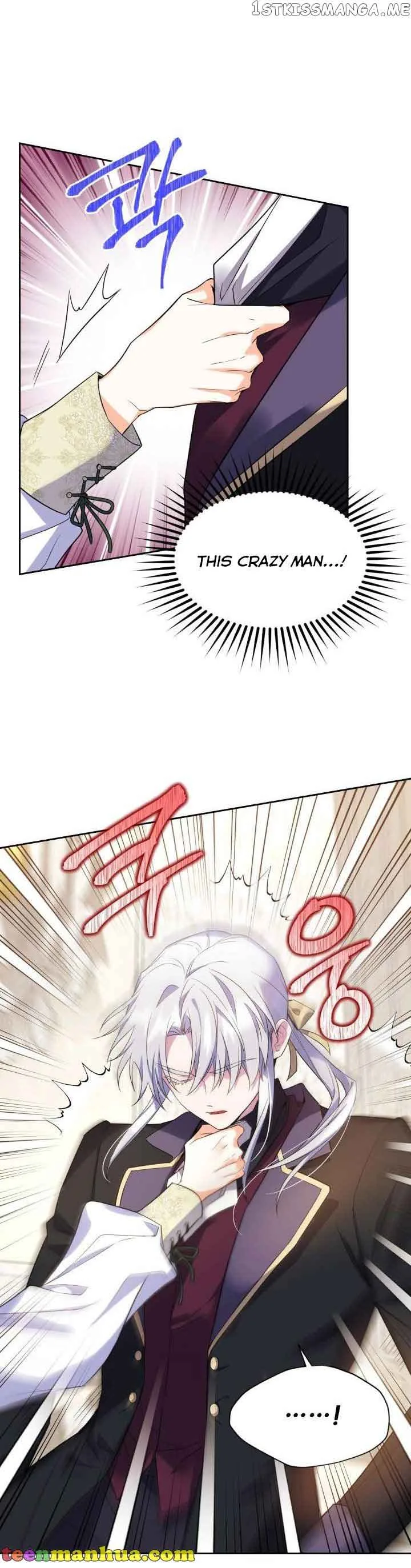 No, Queen! Chapter 58 page 21