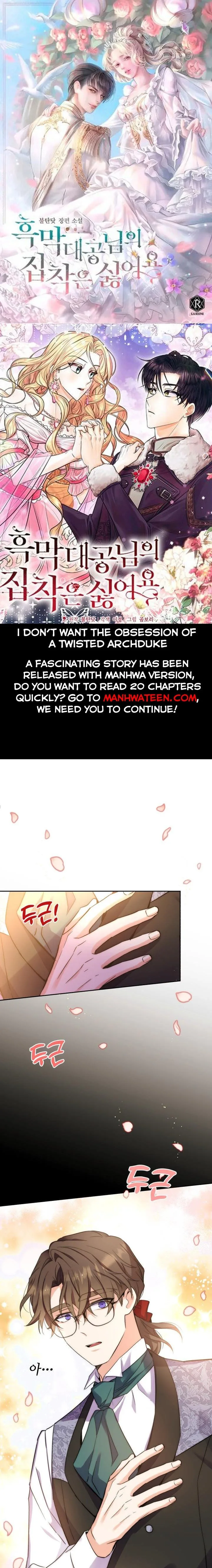 No, Queen! Chapter 57 page 2