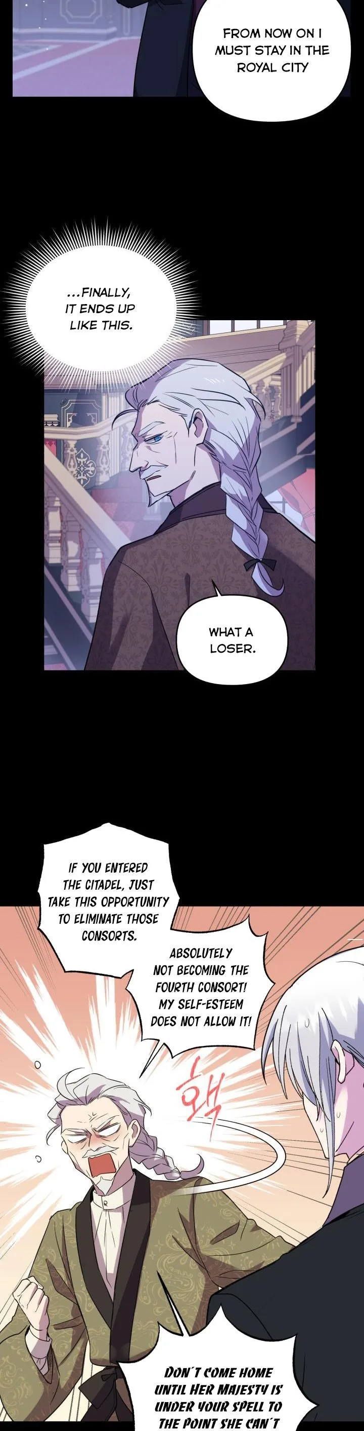 No, Queen! Chapter 59 page 4