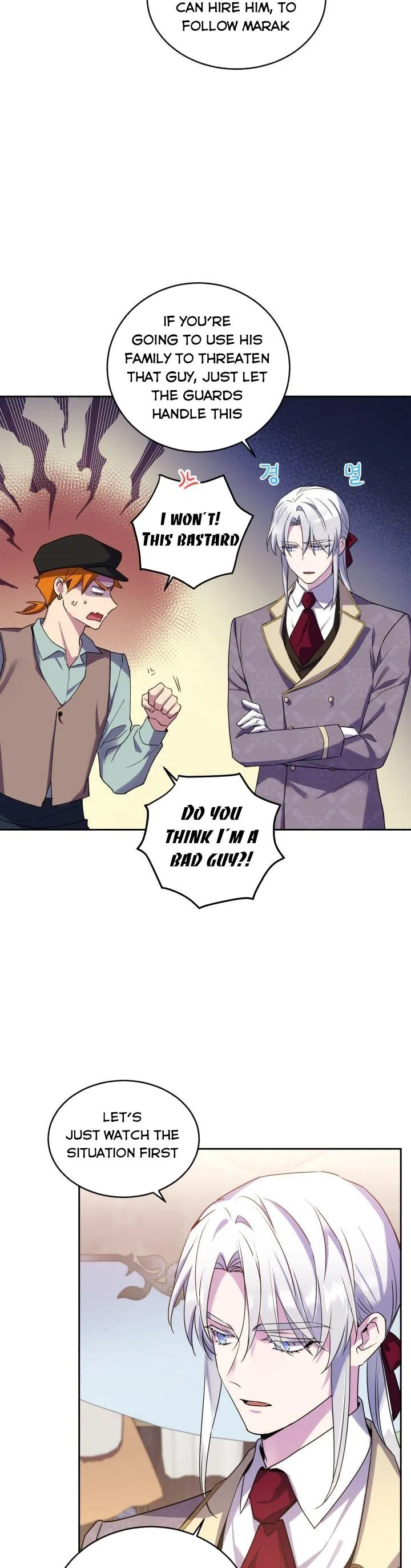 No, Queen! Chapter 57 page 19
