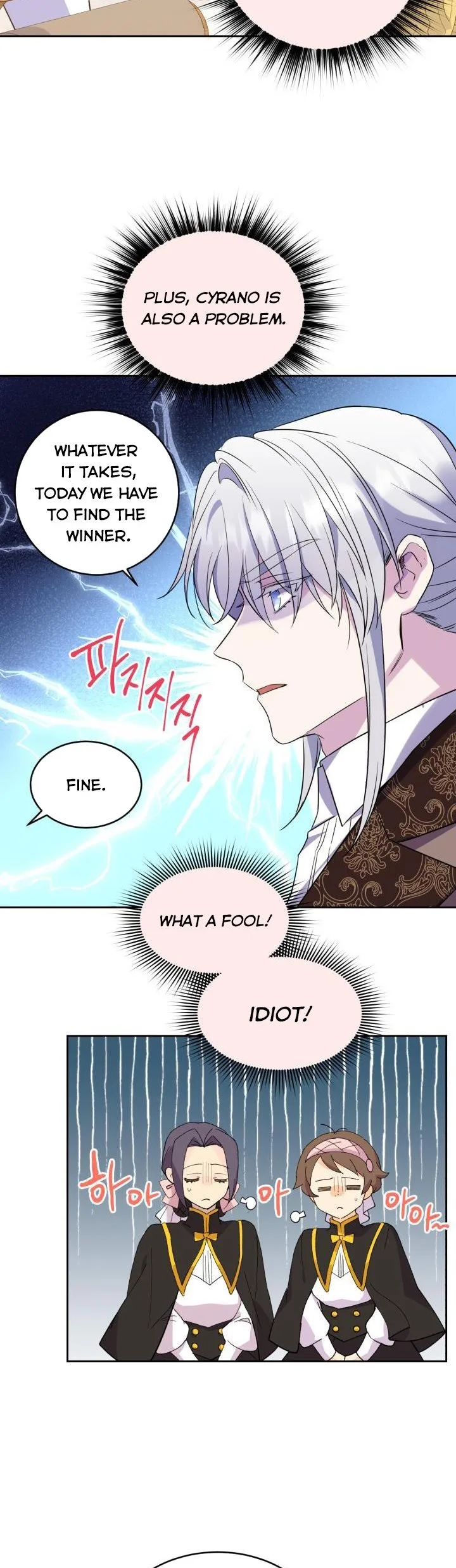 No, Queen! Chapter 60 page 12