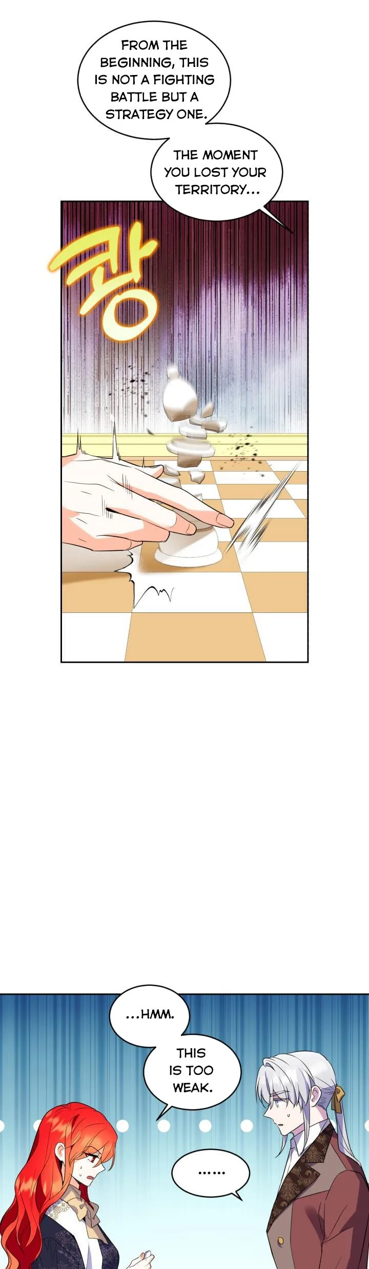 No, Queen! Chapter 60 page 10