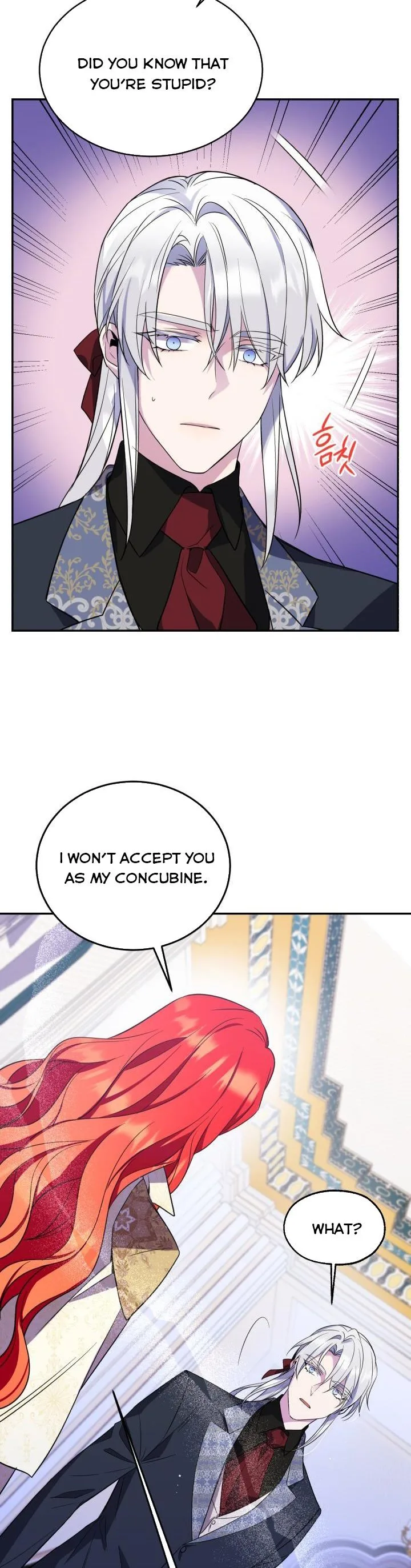 No, Queen! Chapter 61 page 13