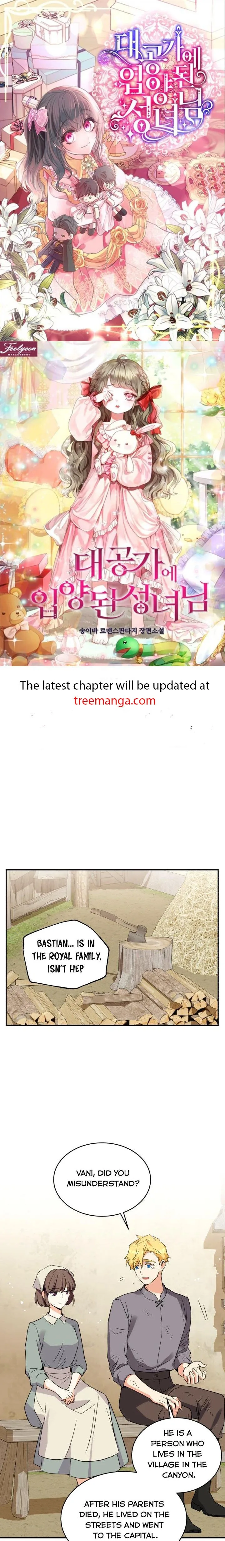 No, Queen! Chapter 67 page 2