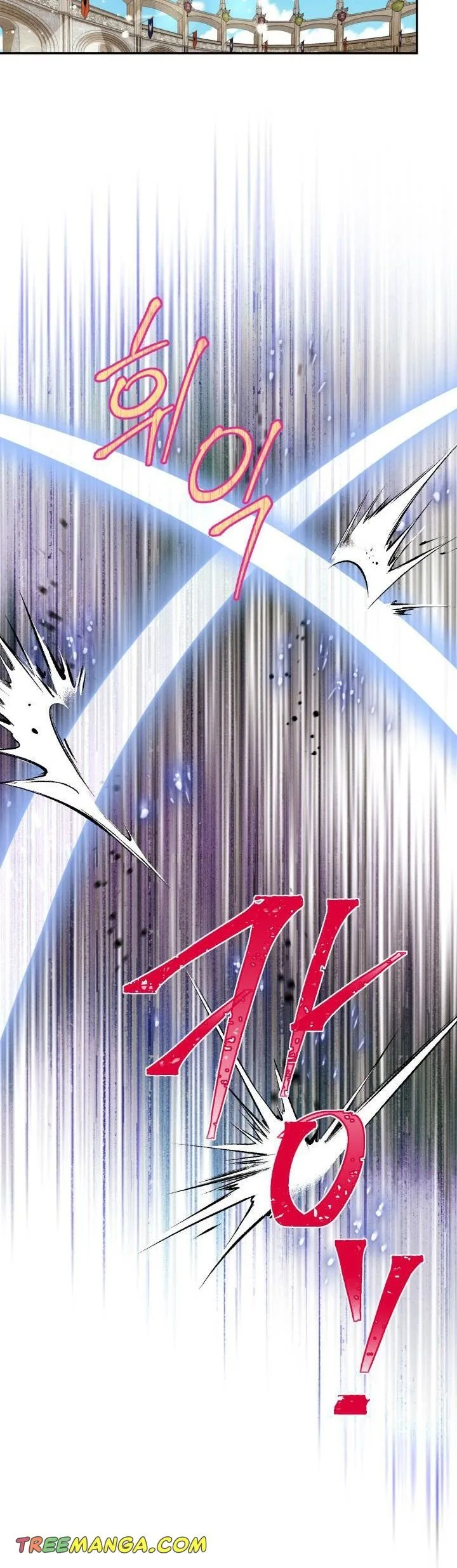 No, Queen! Chapter 67 page 27