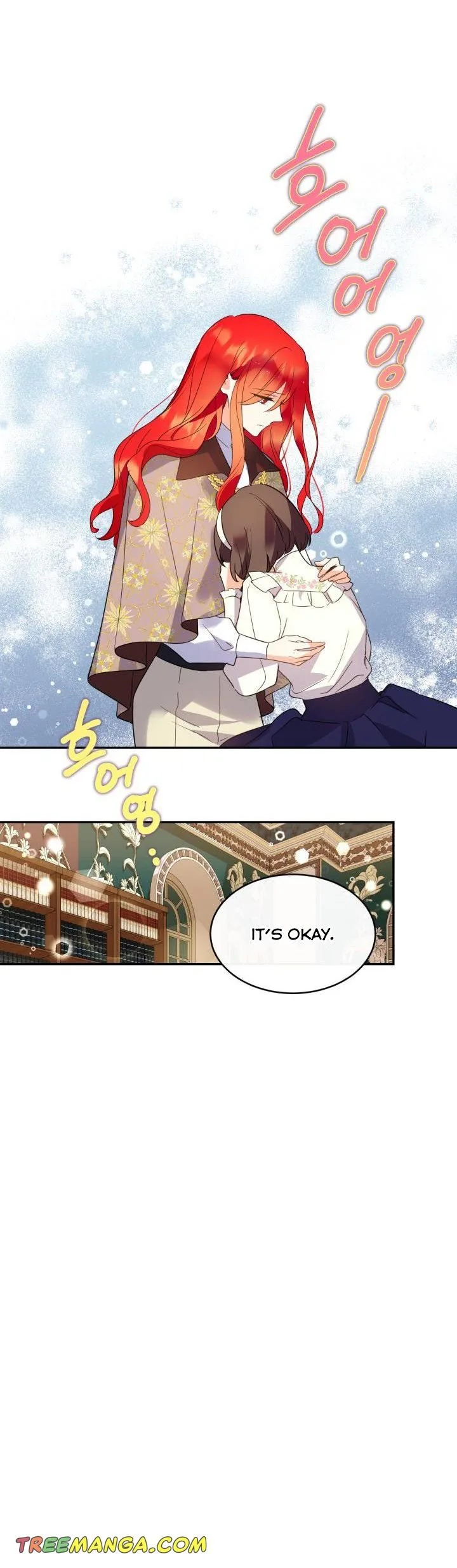 No, Queen! Chapter 67 page 22