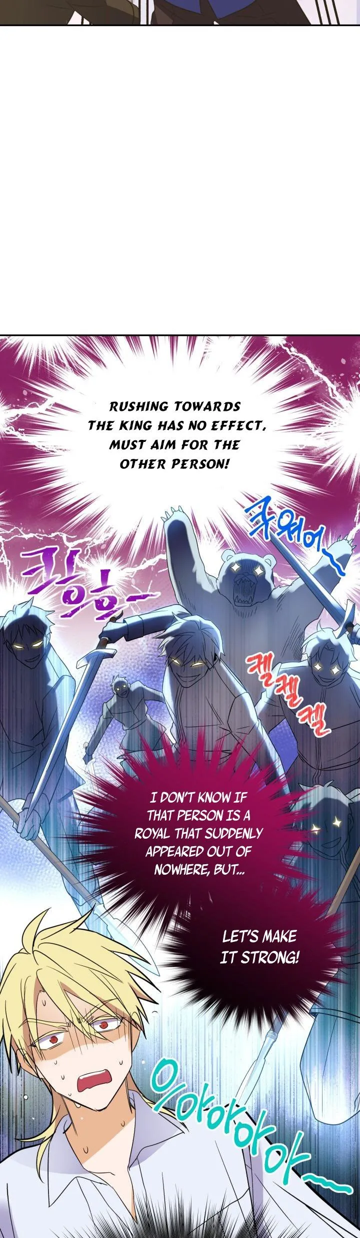 No, Queen! Chapter 67 page 31