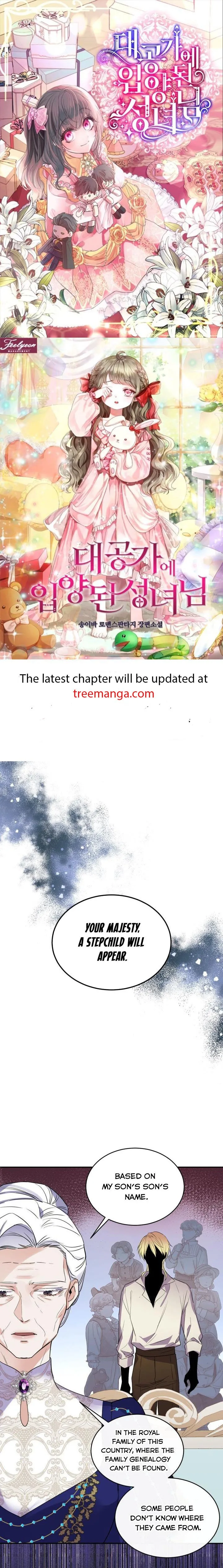 No, Queen! Chapter 71 page 2