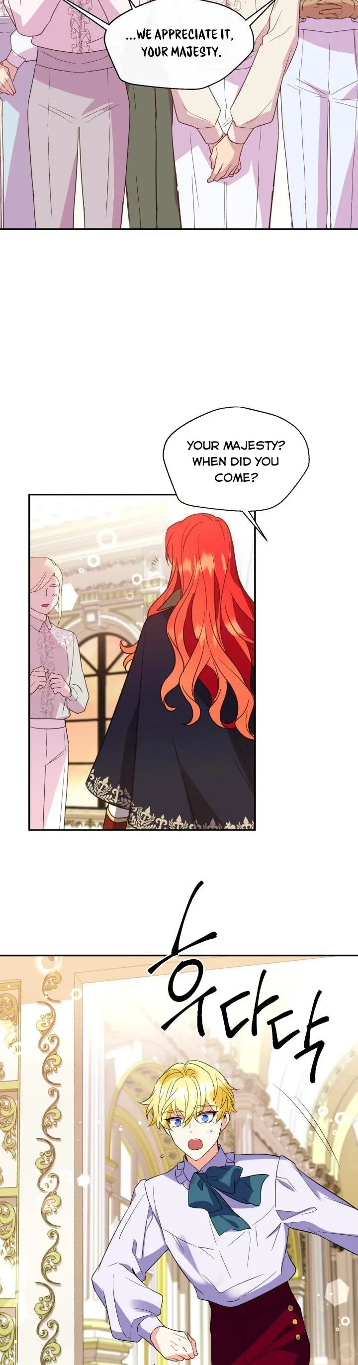No, Queen! Chapter 69 page 19