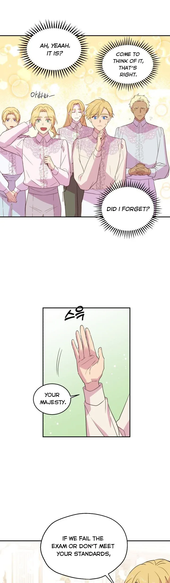 No, Queen! Chapter 69 page 16