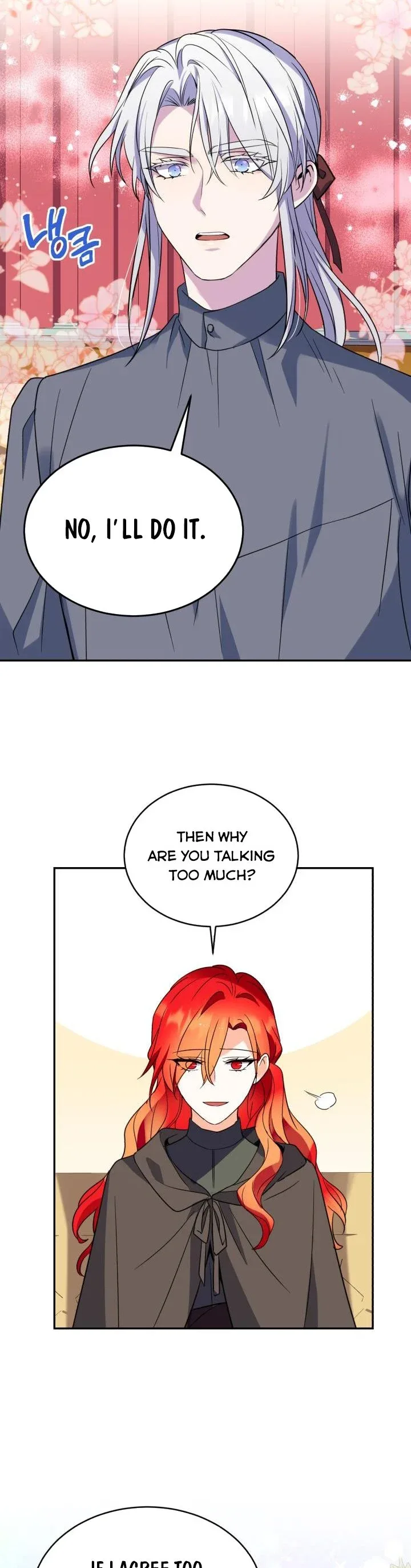 No, Queen! Chapter 68 page 23