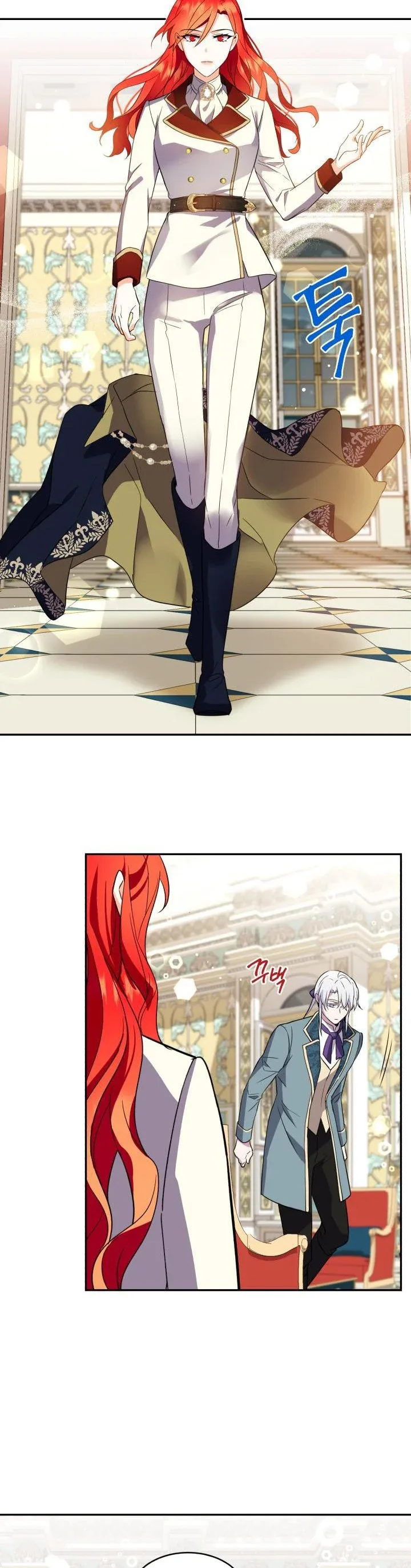 No, Queen! Chapter 69 page 24