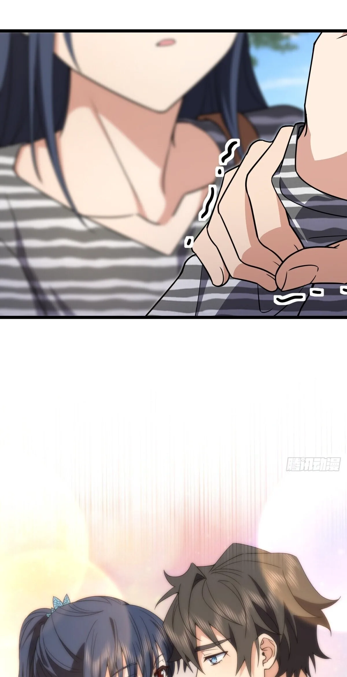 My Wife Is From a Thousand Years Ago Chapter 279 page 39