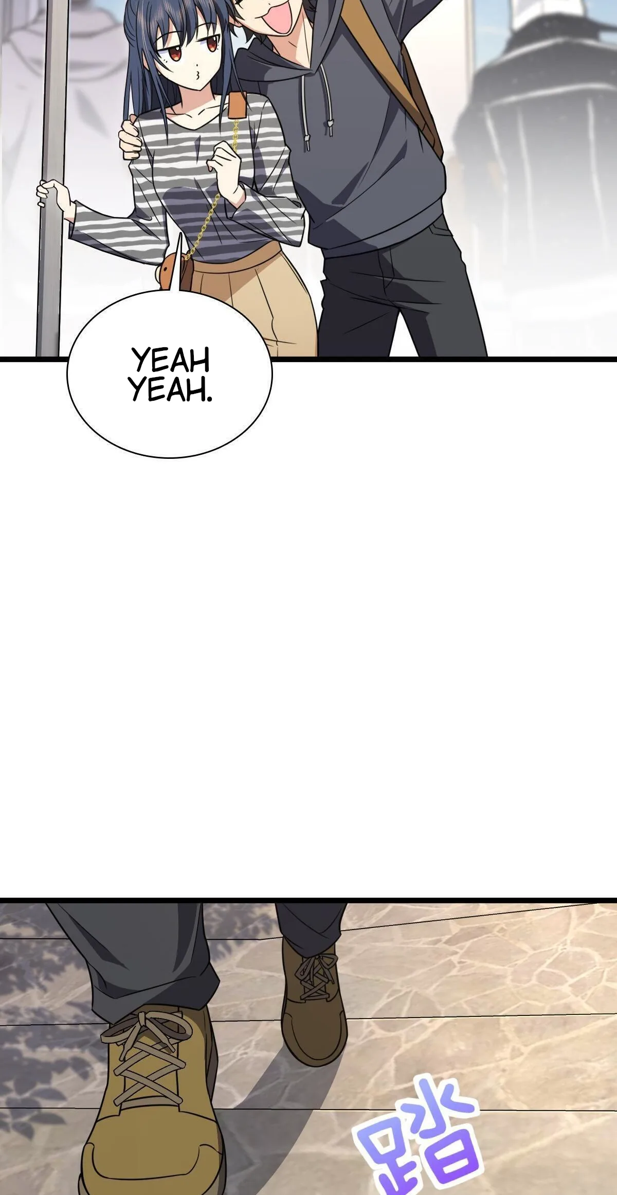 My Wife Is From a Thousand Years Ago Chapter 279 page 10
