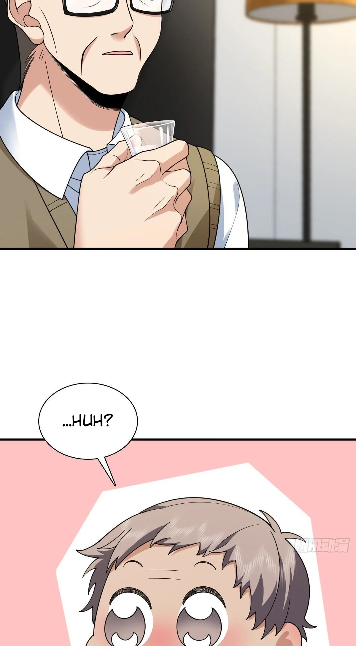 My Wife Is From a Thousand Years Ago Chapter 296 page 11